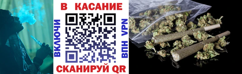 Купить наркотики цена Моршанск Cocaine  Каннабис  МЕФ  СОЛЬ  ГАШИШ 