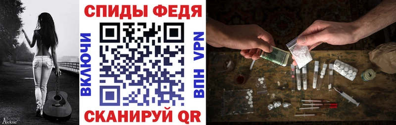 Amphetamine VHQ  Моршанск 