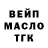 Кетамин VHQ Anna Acrabova
