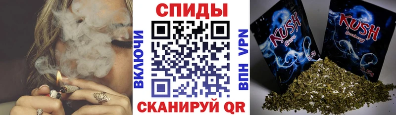 Бутират буратино  Моршанск 