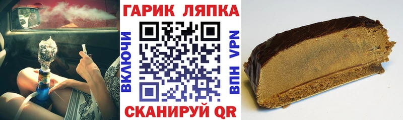 купить наркотик  Моршанск  ГАШИШ Изолятор 