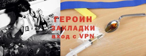 a pvp Балабаново