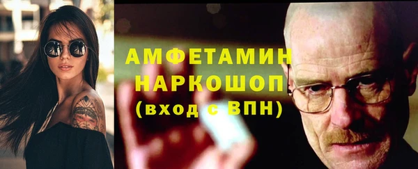 ГАЛЛЮЦИНОГЕННЫЕ ГРИБЫ Баксан