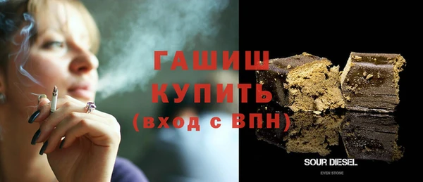 шишки Балахна