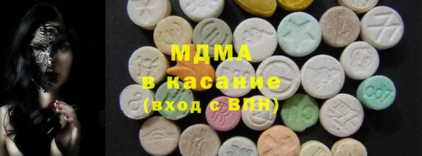 герыч Арсеньев