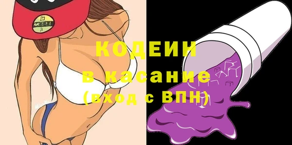 герыч Арсеньев