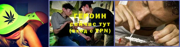 шишки Балахна