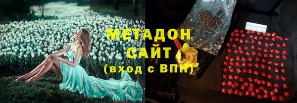 a pvp Балабаново