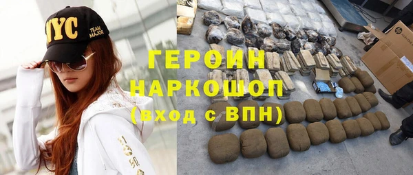 a pvp Балабаново