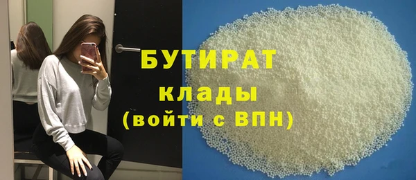 a pvp Балабаново