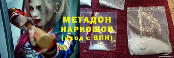 a pvp Балабаново