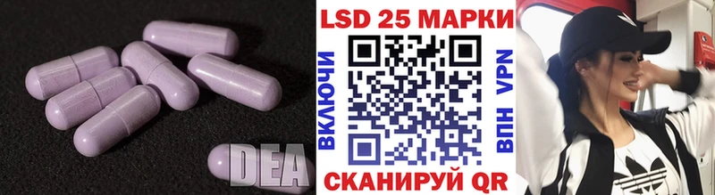цены наркотик  Моршанск  Лсд 25 экстази ecstasy 