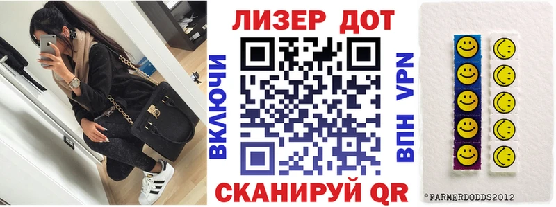 Марки N-bome 1,5мг  дарк нет как зайти  Моршанск  где можно купить  